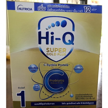 สอบถามแม่ ๆ เรื่องนมผงค่ะ