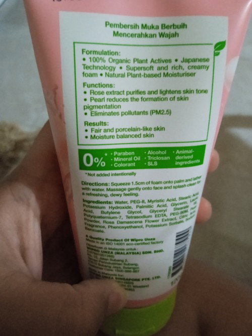 Skincare utk ibu hamil