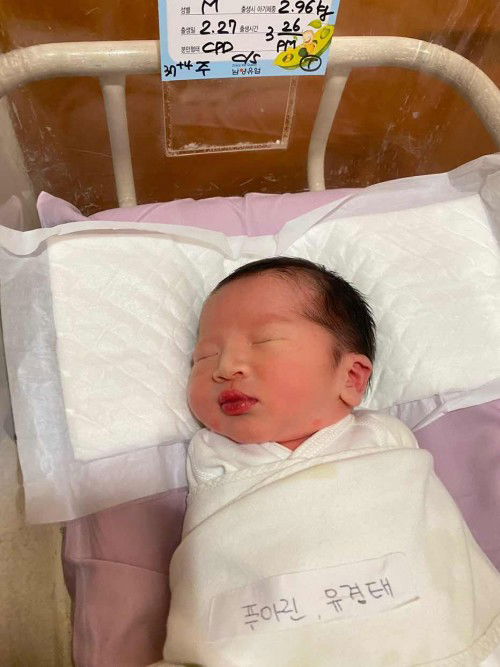 ทีมมีนาย้ายทีมมาแตกกุมภา