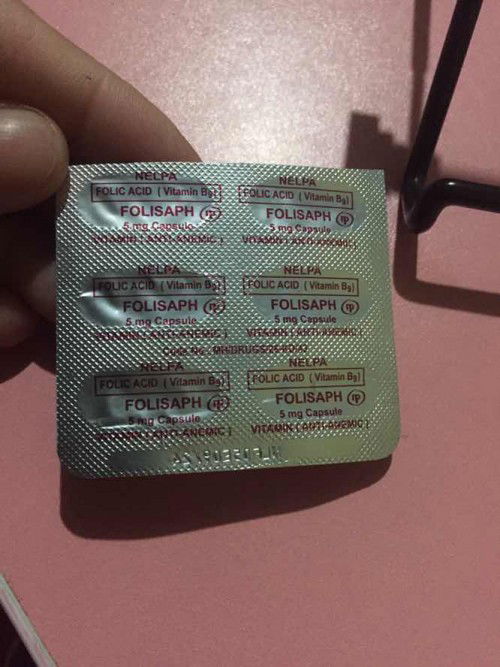 Pwede ba kahit anung Folic Acid?