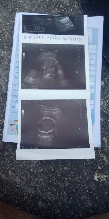 ช่วยดูหน่อยค่ะ