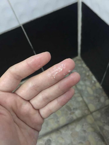 มันคืออะไรคะ