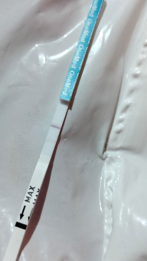 Tespec garis 2 tapi samar apakah hamil ?