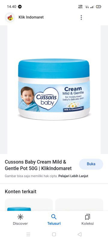 Baby cream