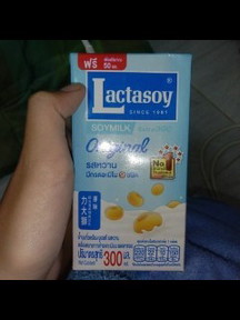 ขอสอบถาม น้องอายุ2ปี
สามาณกินนมกล่องใด้ไม่ค่ะ