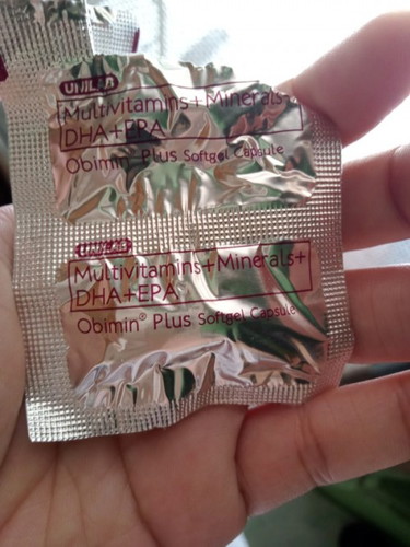 Sino po dito umiinom ng Obimin Plus? May nasusuka din po ba sa inyo after niyo inumin ito? Ang lansa