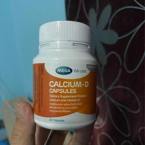 บำรุงแคลเซียม