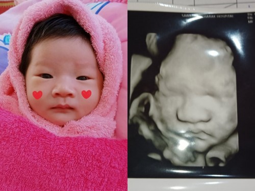 ลูกสาวคนแรก