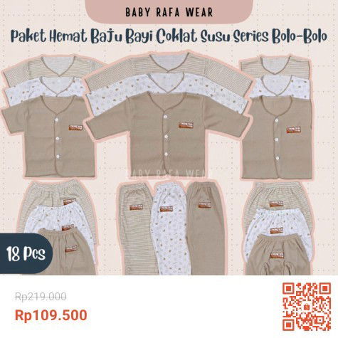 Baju bayi
