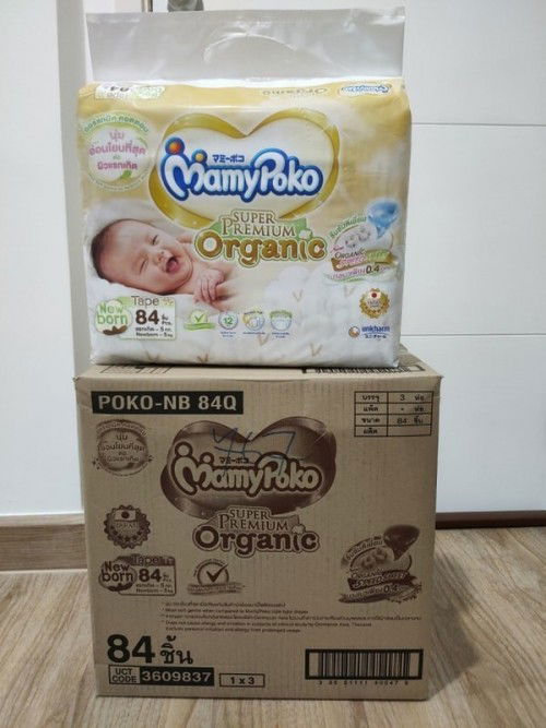 แพมเพิส Mamypoko  ขนาด NB-S (ของใหม่ ราคาถูก..*ส่งฟรี*)