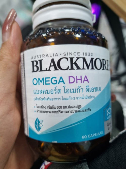 มีแม่ๆคนไหนเคยทานวิตามินตัวนี้ไหมคะ อันตรายไหม