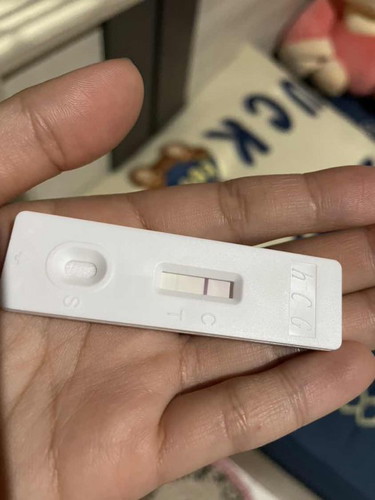 ขึ้นจางๆแบบนี้มีโอกาสท้องไหมคะ