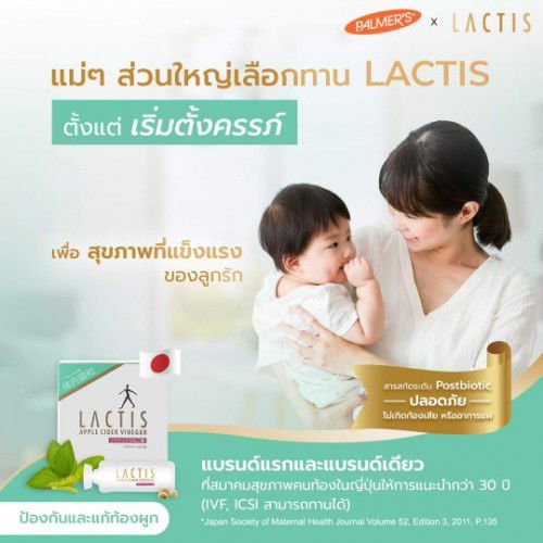 อาการท้องผูก ขับถ่ายยาก ต้องทำอย่างไร