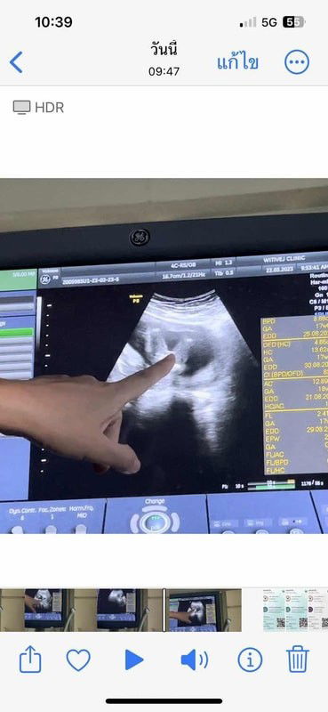 สอบถามหน่อยค่ะ