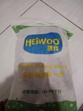 Jual rugi alat bantu jalan bayi