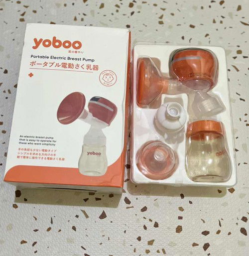 Portable Breast Pump for sale