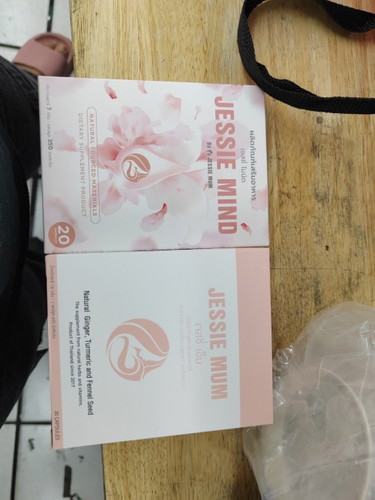 ใครเคยกินjessiemumบ้างค่ะ