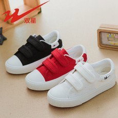 Canvas Shoes for Kids