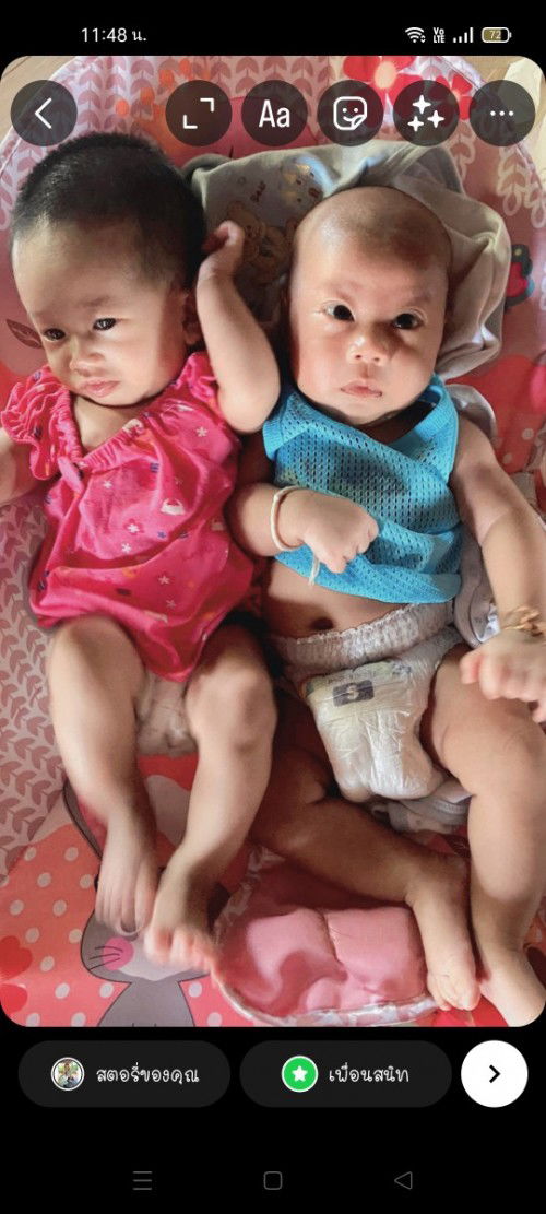 ลูก2เดือน4วัน