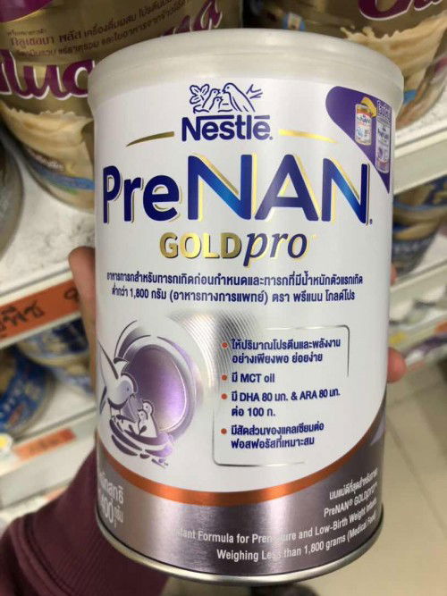 นมผง Pre Nan gold pro