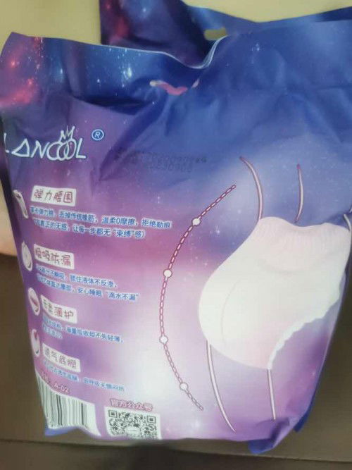 พิกัด ผ้าอนามัยแบบกางเกง🌈
สามารถใส่หลังคลอดได้สบายๆเลยคะแม่ๆ สนใจกดลิ้งค์นี้ได้เลยคร้าา