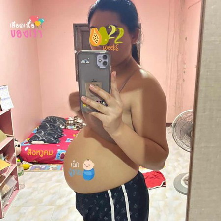 ท้องแข็งท้องตึงเกี่ยวกับท้องโตไหม