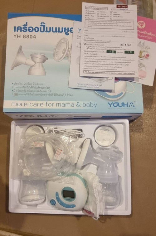 ขาย เครื่องปั้มนม youha 1000บาท