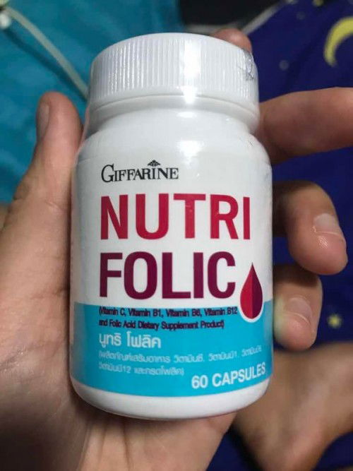สอบถามเรื่องยาบำรุงครรภ์