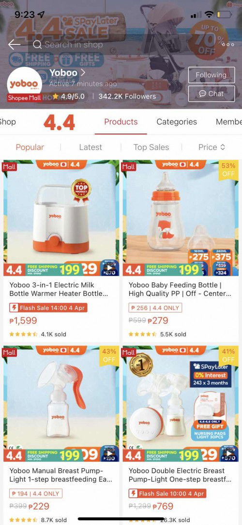 BABY BRAND RECOMMENDATIONS