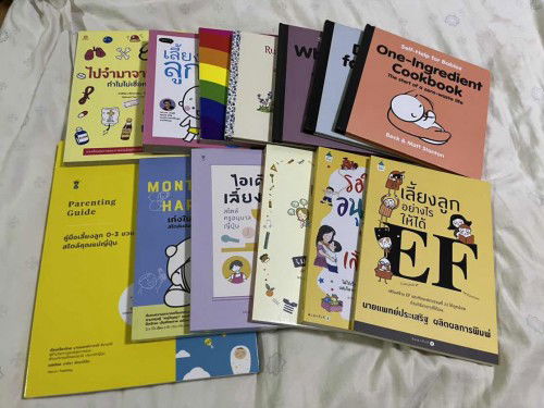 หนังสือจากงานหนังสือ