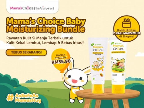 POTONGAN LEBIH 50% untuk Mama’s Choice Baby Moisturizing Bundle