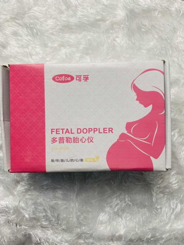 For sale brandnew fetal doppler