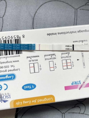 แบบนี่ถือว่าท้องไหมคะ