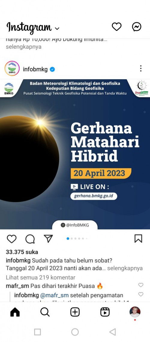 Gerhana matahari dan bulan