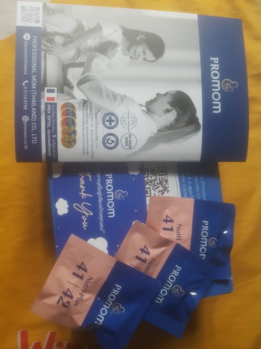 Promo Nutri Plus 41&42