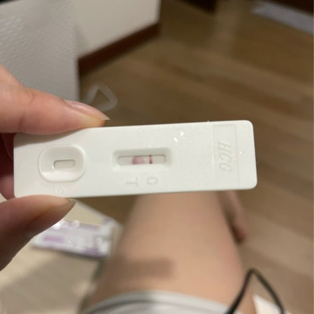 Pregnant ke tak?