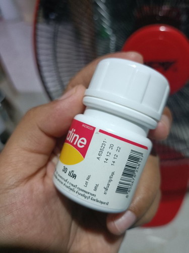 ยาหมดอายุ อันตรายมั้ยคะ
