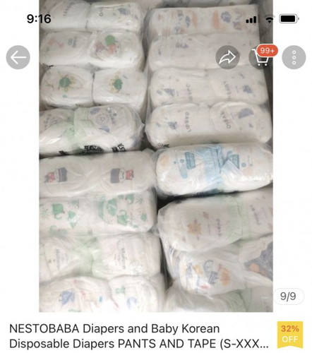 Diaper Newborn Giveaway