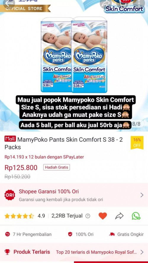 Jual Pampers Mamypoko Skin Comfort Size S