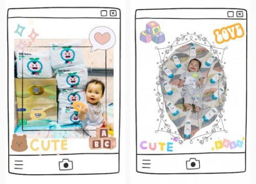 Cetaphil. Unilove. WyethPh.