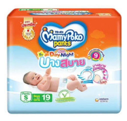 มาแชร์​เรื่องผ้าอ้อม