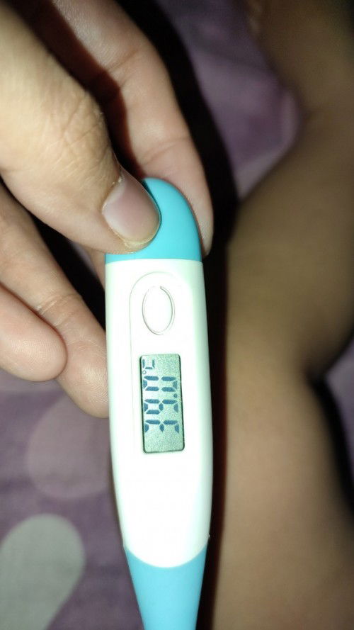 DEMAM bayi 11 bulan.