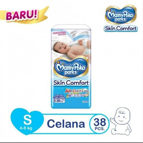 Jual popok Mamypoko Skin Comfort Size S
