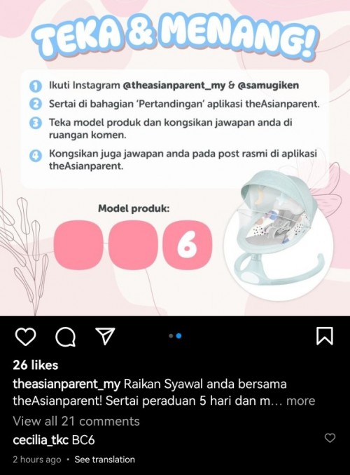Post reply image