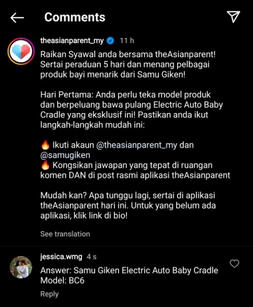 Post reply image