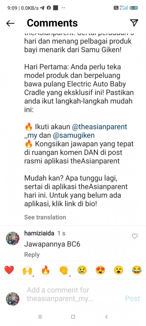 Post reply image