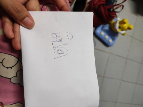 ทุกคำพูดสำคัญเสมอสำหรับลูก