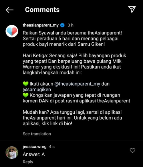 Post reply image