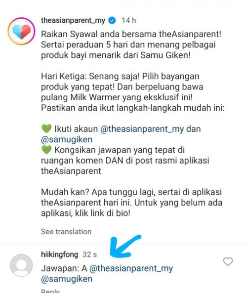 Post reply image