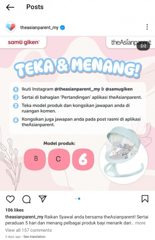 Post reply image